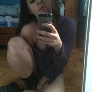 Perfil de Santiana
