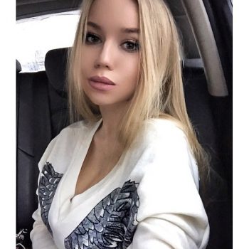 Perfil de Noelia