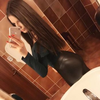 Perfil de Assala