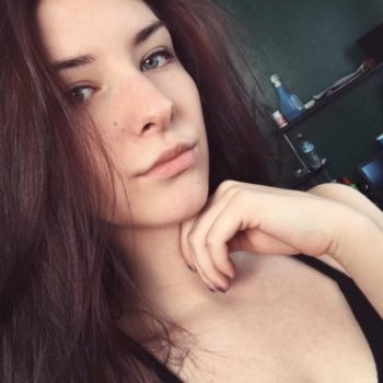 Perfil de Sabira